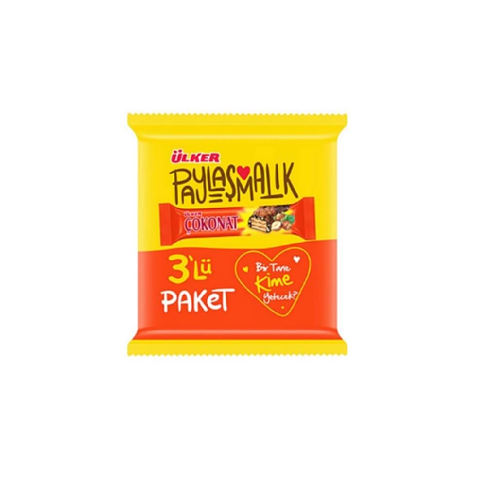 ÇOKONAT ÇİKOLATA 3 LÜ PAKET 24 AD