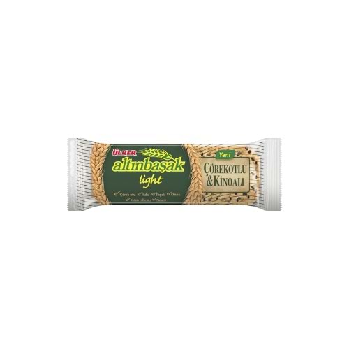 GO AHEAD KIRMIZI MEYVE KURUYEMİŞ BAR 35 GR