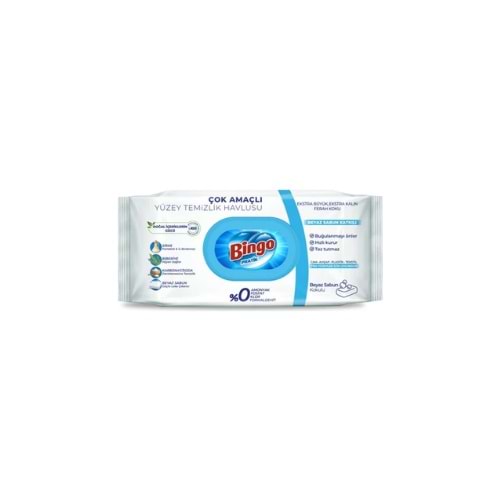 BİNGO YÜZEY TEM.HAVLUSU 96 LI BEYAZ SABUN(KOLİ İÇİ 12)